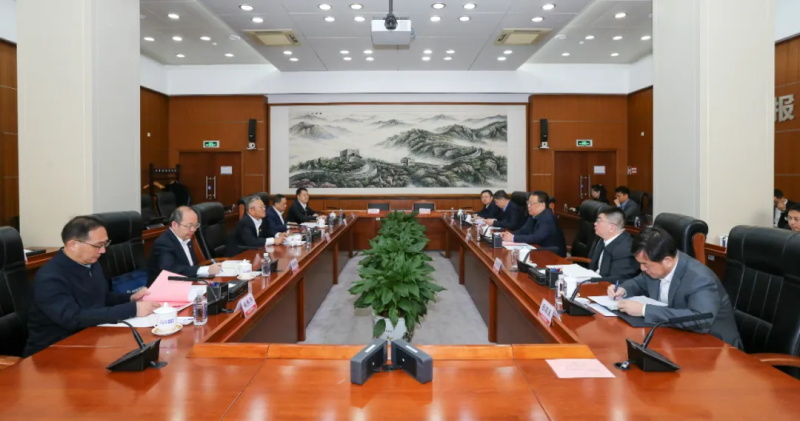 UU娱乐官网与中核集团签署战略合作协议